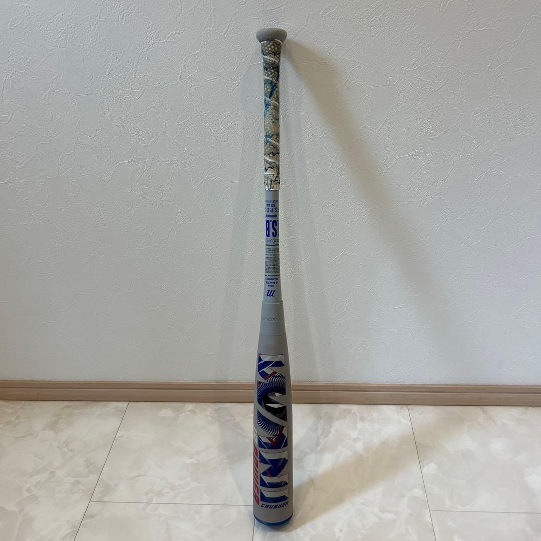 青ワニ　ワニクラッシャーパワー ※専用バットケース付き