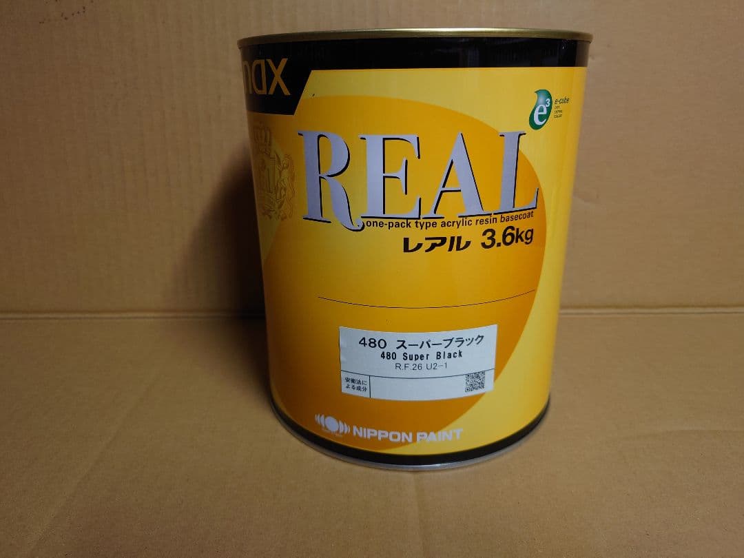 日本ペイント　レアル480スーパーブラック3.6kg