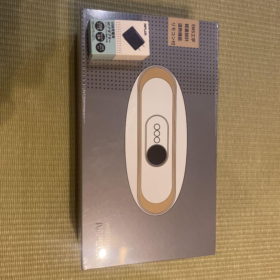 NIPLUX WAISTUPLUS  電源タップ付き 新品未開封