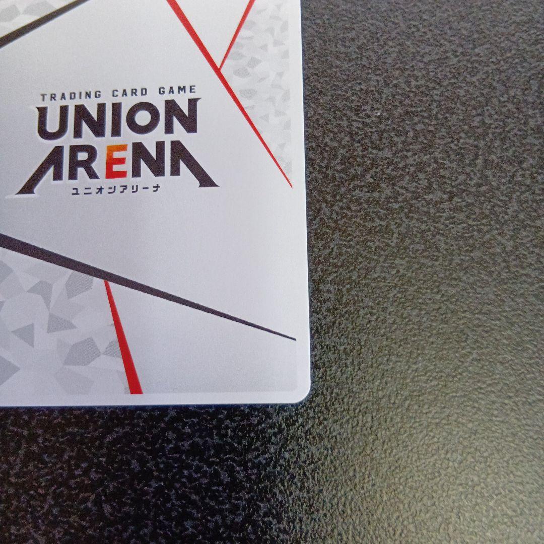 結城美柑　アクションポイント　AP　ToLOVEる　ユニオンアリーナ　とらぶる