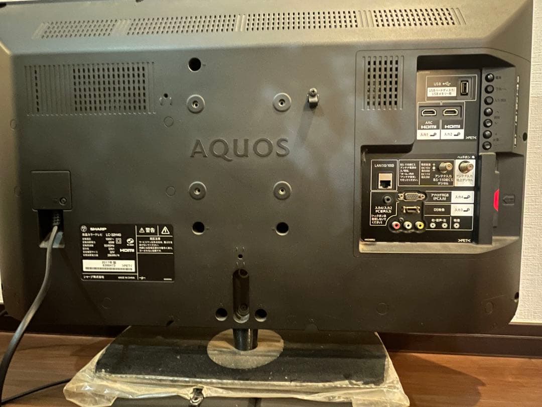 AQUOS 液晶テレビ リモコン付き