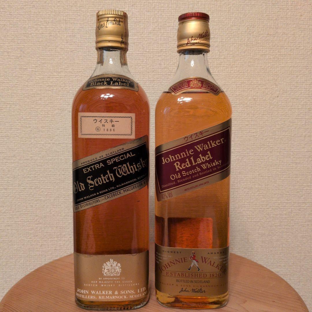 【古酒】 　 ジョニーウォーカー　　　　　赤と黒