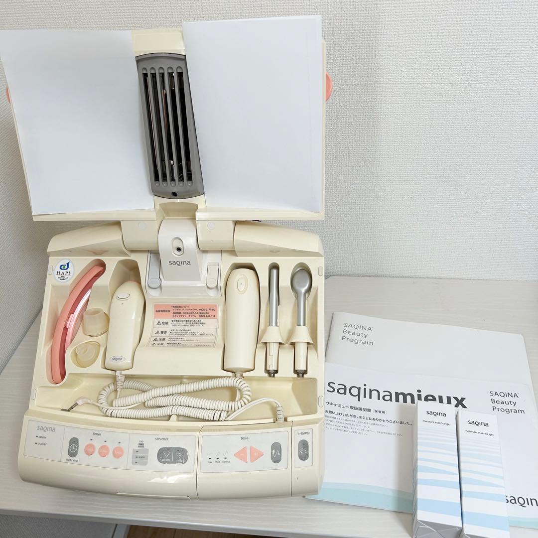 SAQINA / サキナミュー 美顔器