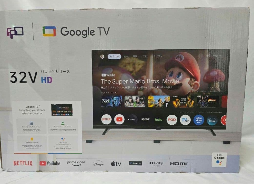 FPD チューナーレステレビ 32V型 720P Google TV