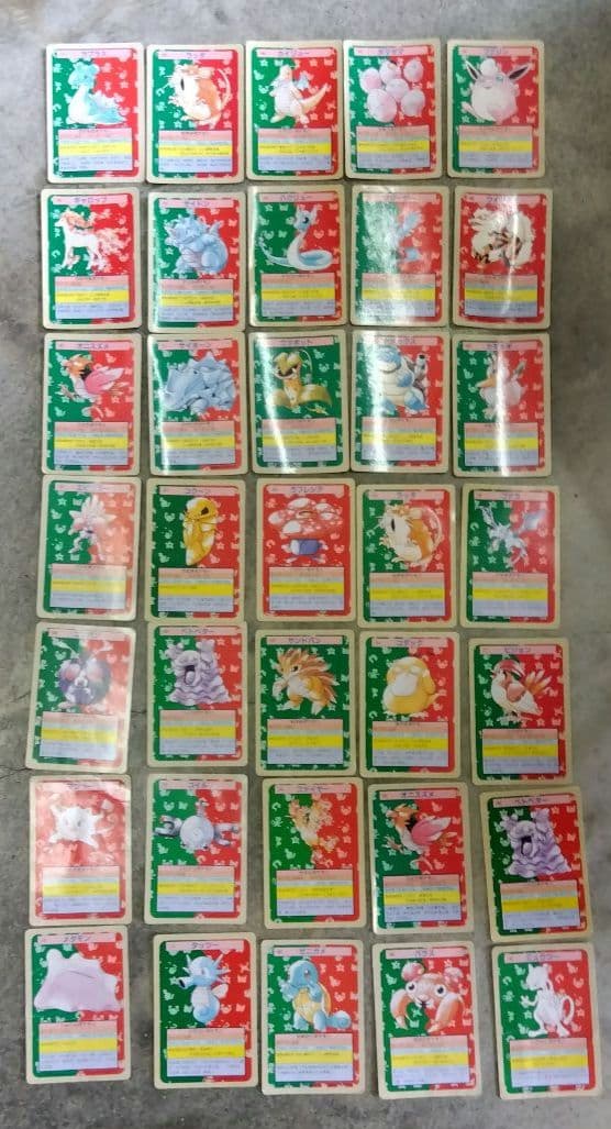 トップサン ポケモンカード 裏青 裏緑 まとめ売り ３５枚