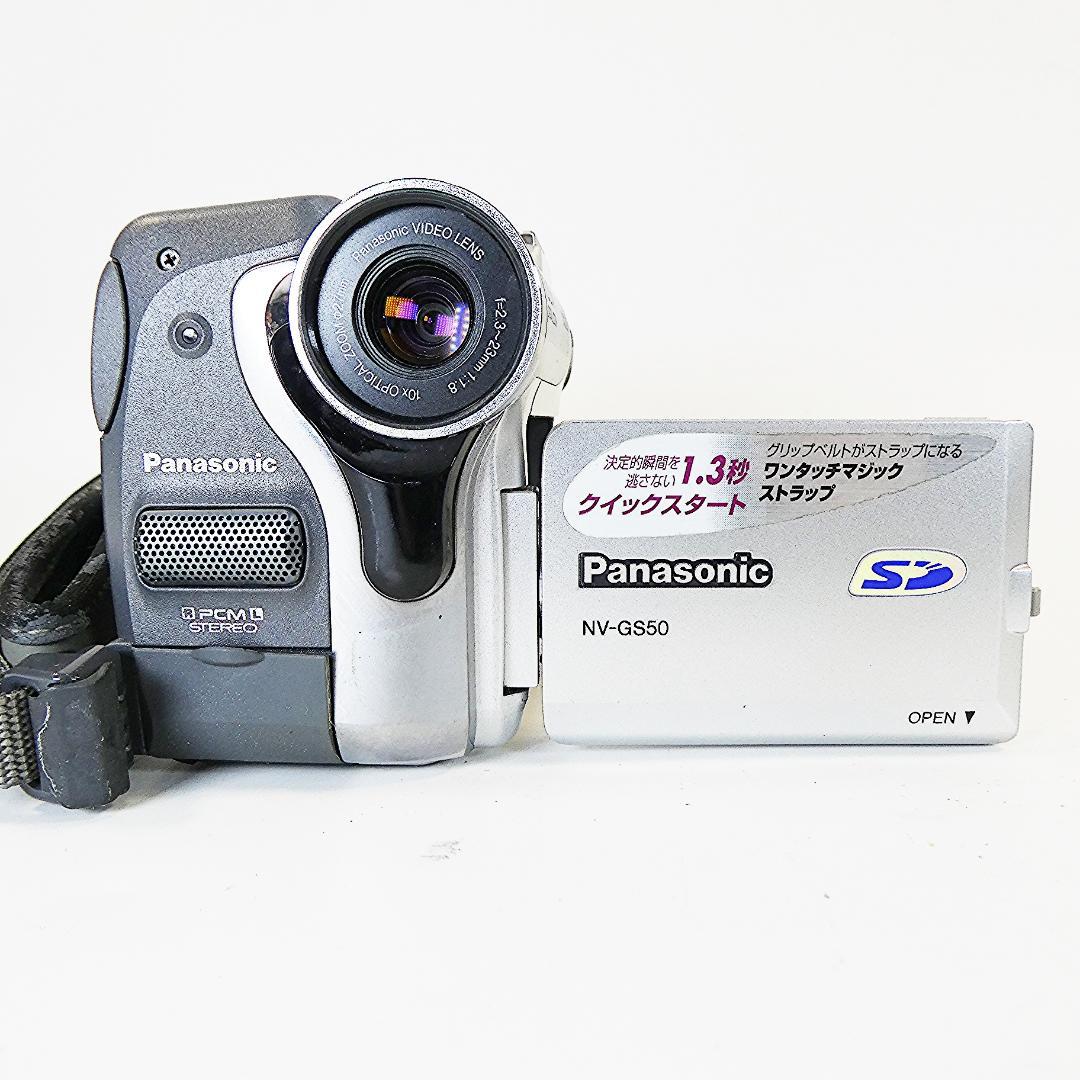 動作良好 パナソニック NV-GS50　MiniDV ビデオ ダビングに最適 !