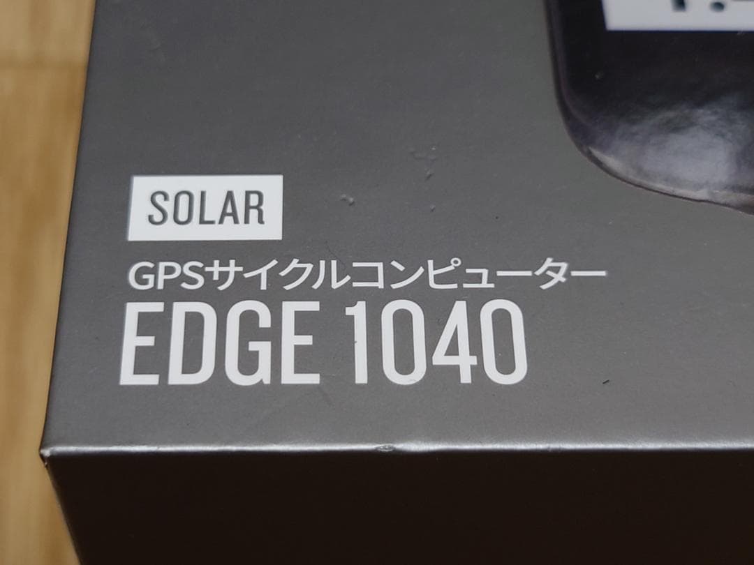 GARMIN EDGE 1040 Solar サイクルコンピューター【日本仕様】