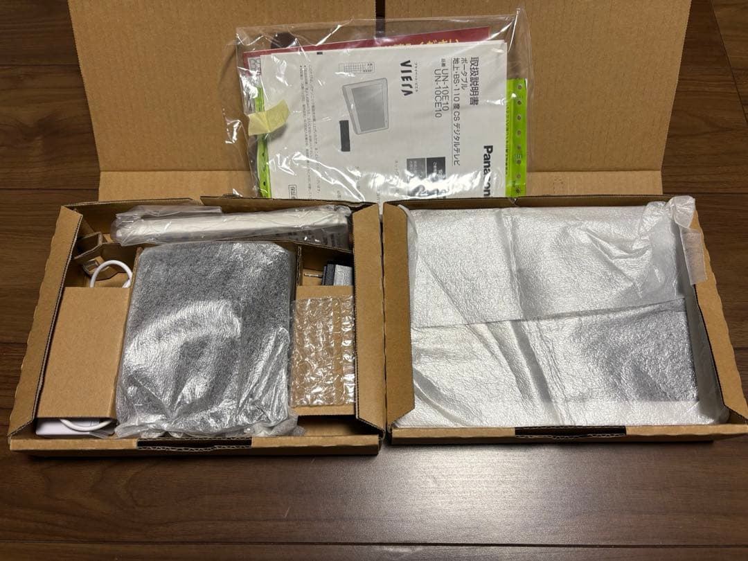 Panasonic ビエラポータブル防水テレビ UN-10CE10-W