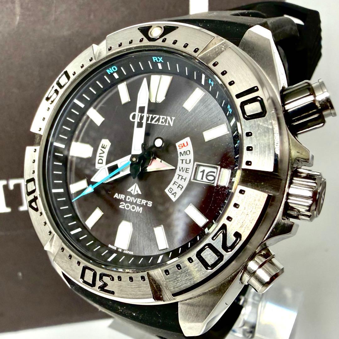 【極美品/稼働】シチズン エアダイバーズ200m デイト ソーラー 腕時計