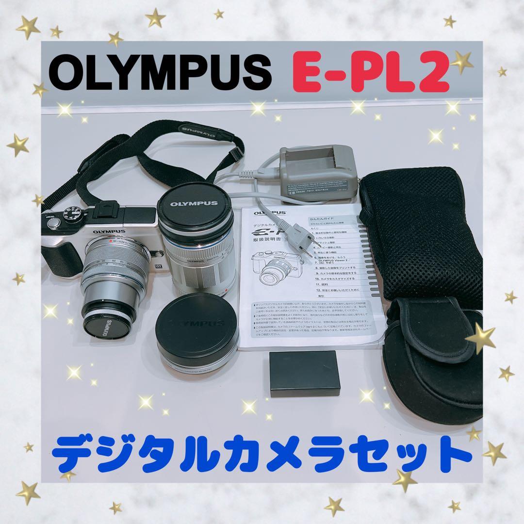 【早売希望】OLYMPUS オリンパス E-PL2 デジタルカメラ セット