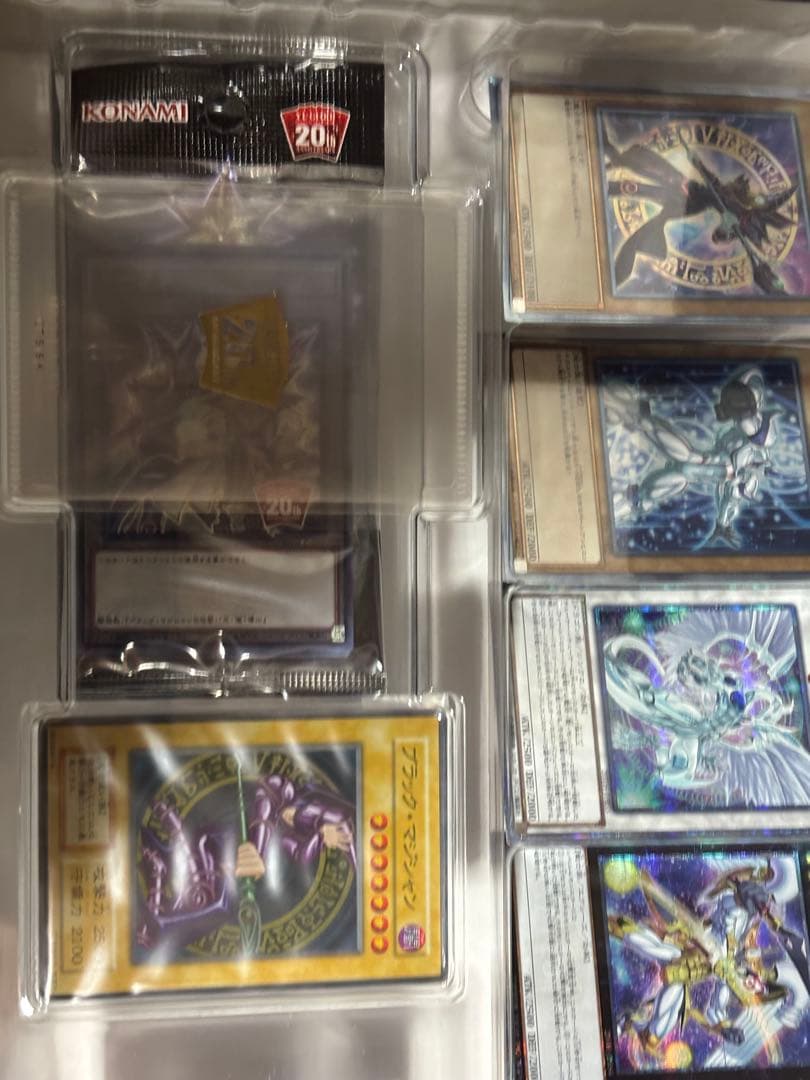 遊戯王 20th anniversary duelist box