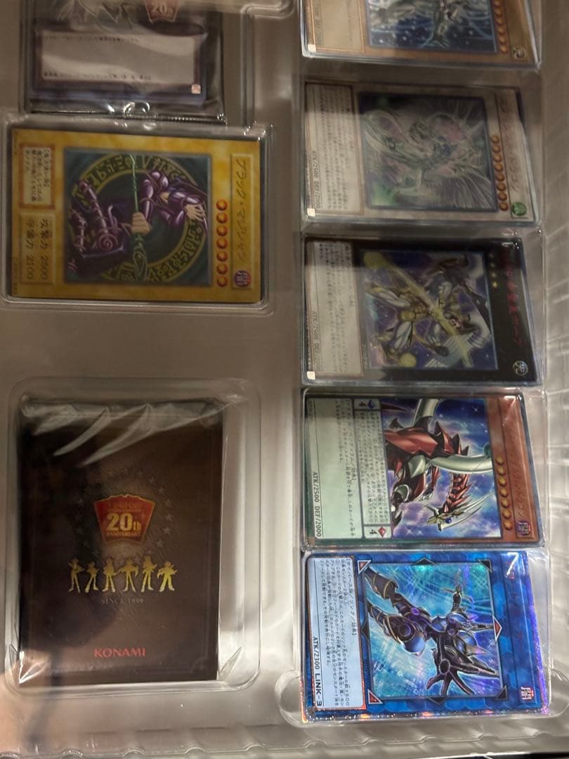 遊戯王 20th anniversary duelist box