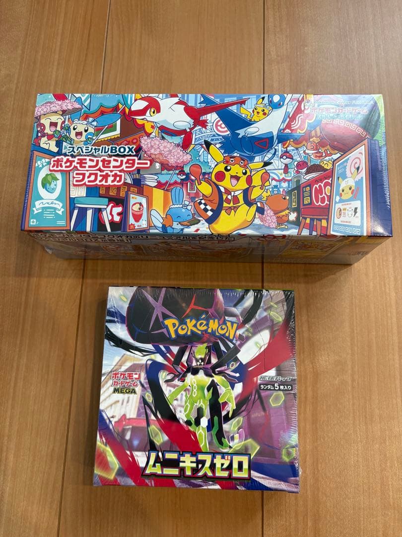 スペシャルBOXポケモンセンターフクオカ・ムニキスゼロシュリンク付き