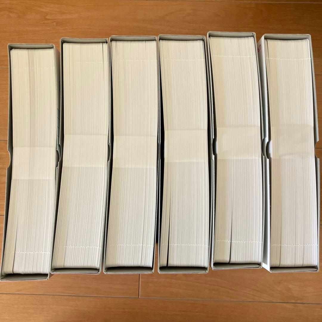 七田式　かな絵ちゃん　A B セット　未使用含　フラッシュカード