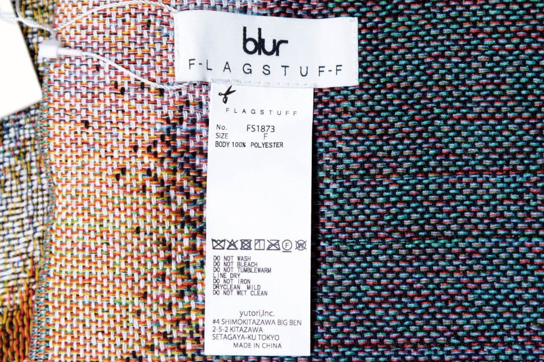 新品犬のレース グラフィックラグ 150cm x 125cm