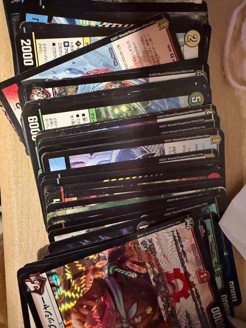 デュエマ引退品 プレイ用