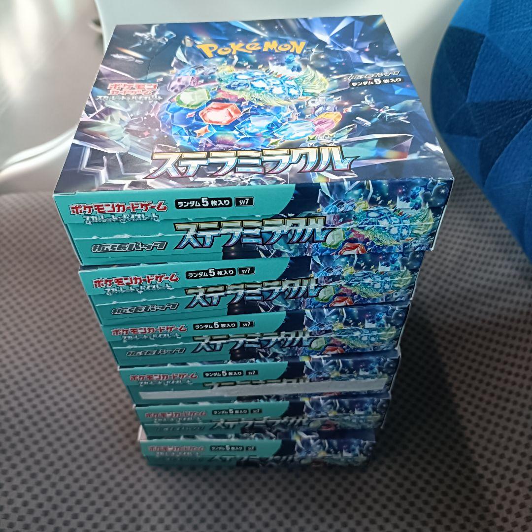 ポケモンカード 拡張パック ステラミラクル 6BOX シュリンクなし