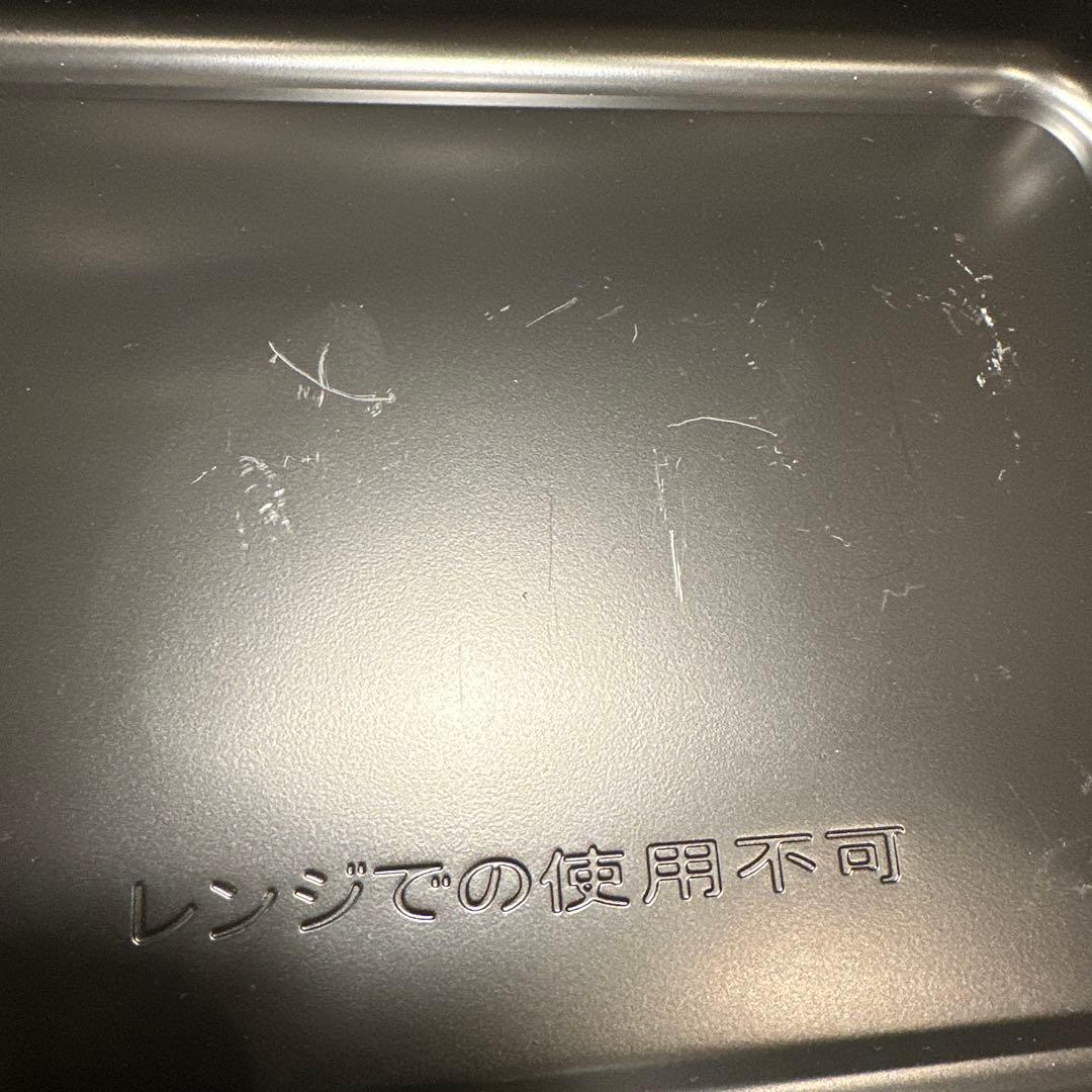 バルミューダ　オーブンレンジ　ジャンク品