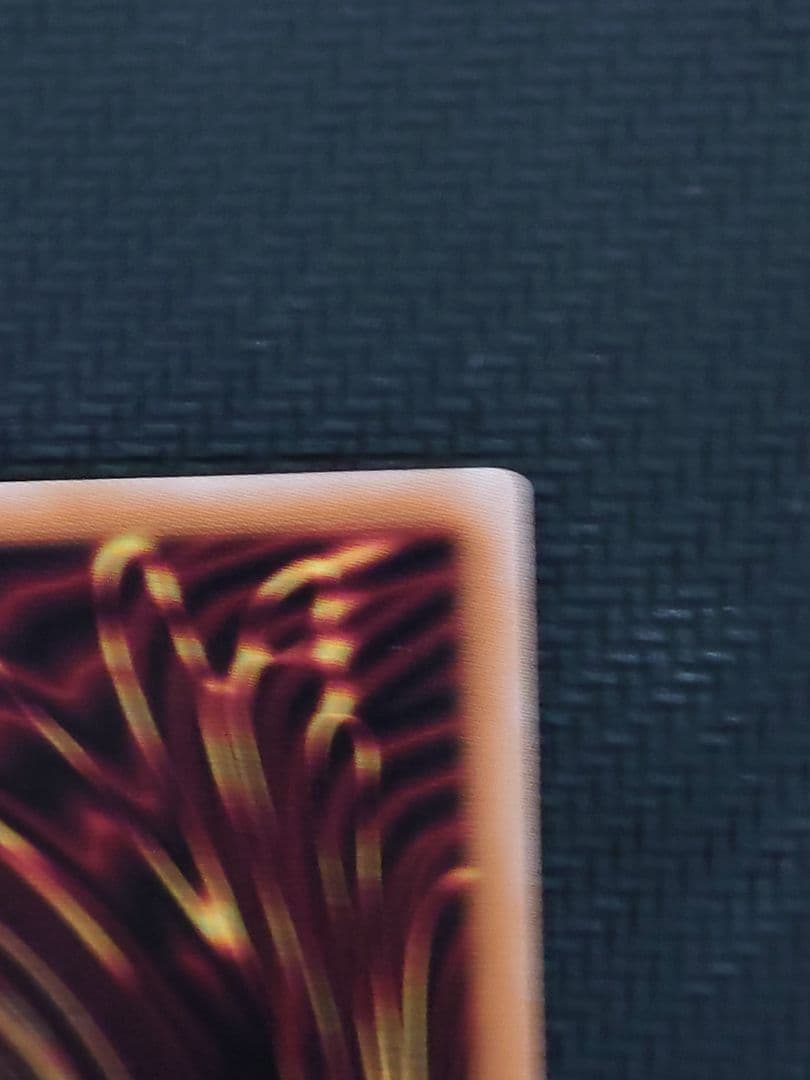 遊戯王 神芸なる知恵の乙女 プリズマ プリシク2枚 アルトメギアノンフィニート