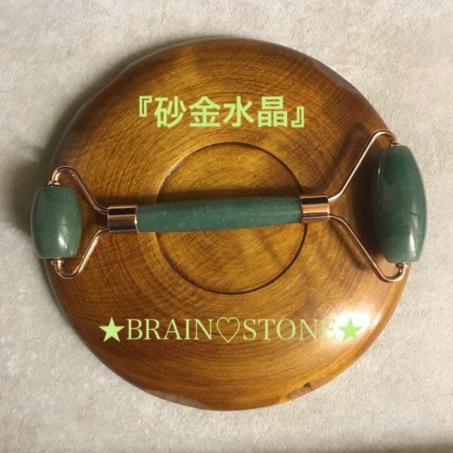 ★厳選ご奉仕★お顔✴︎首筋マッサージ【アベンチュリン♡天然石美顔ローラー】❤