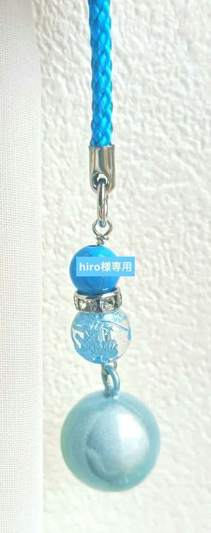 hiro絵画　❀上昇龍ストラップ❀