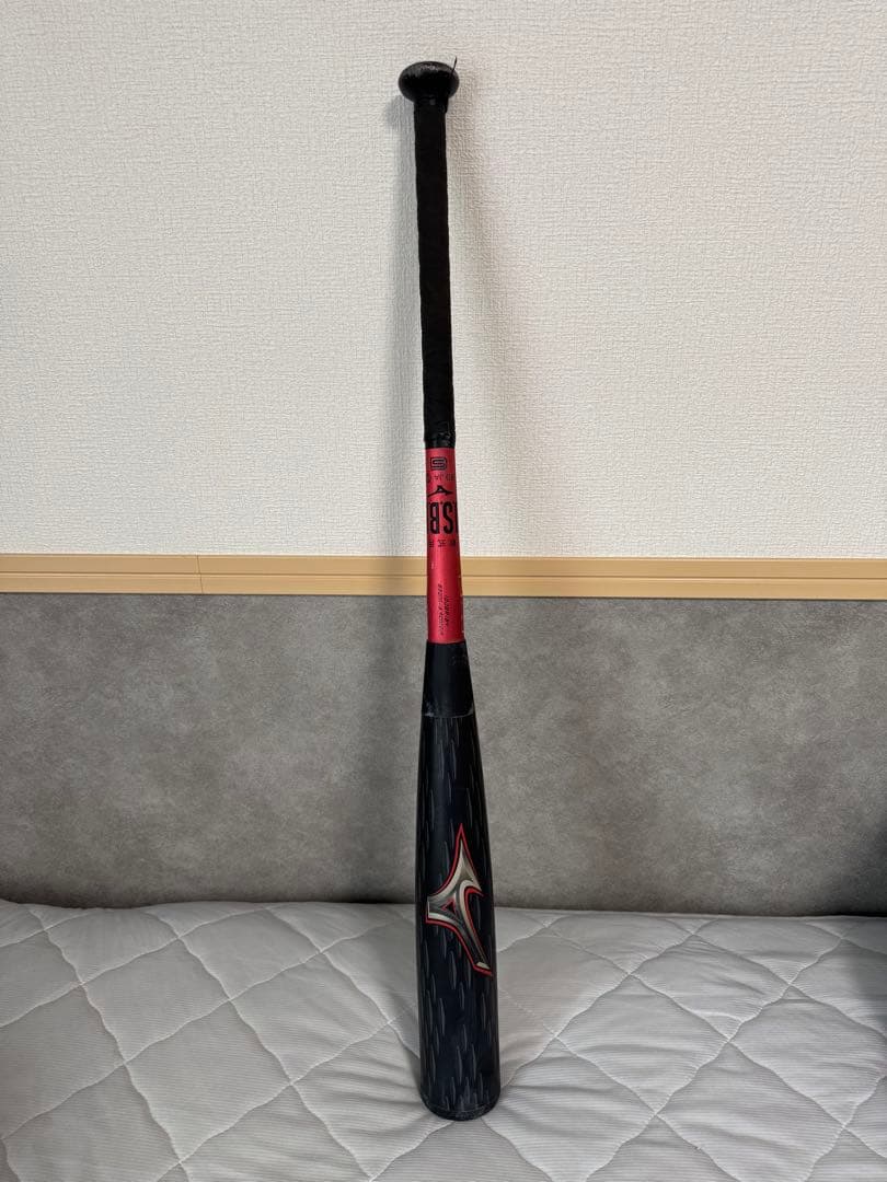 ビヨンドマックスレガシー　ミドルバランス（83cm/平均750g）