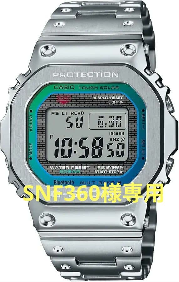 G-SHOCK GMW-B5000PC-1JF デジタル腕時計 カシオ