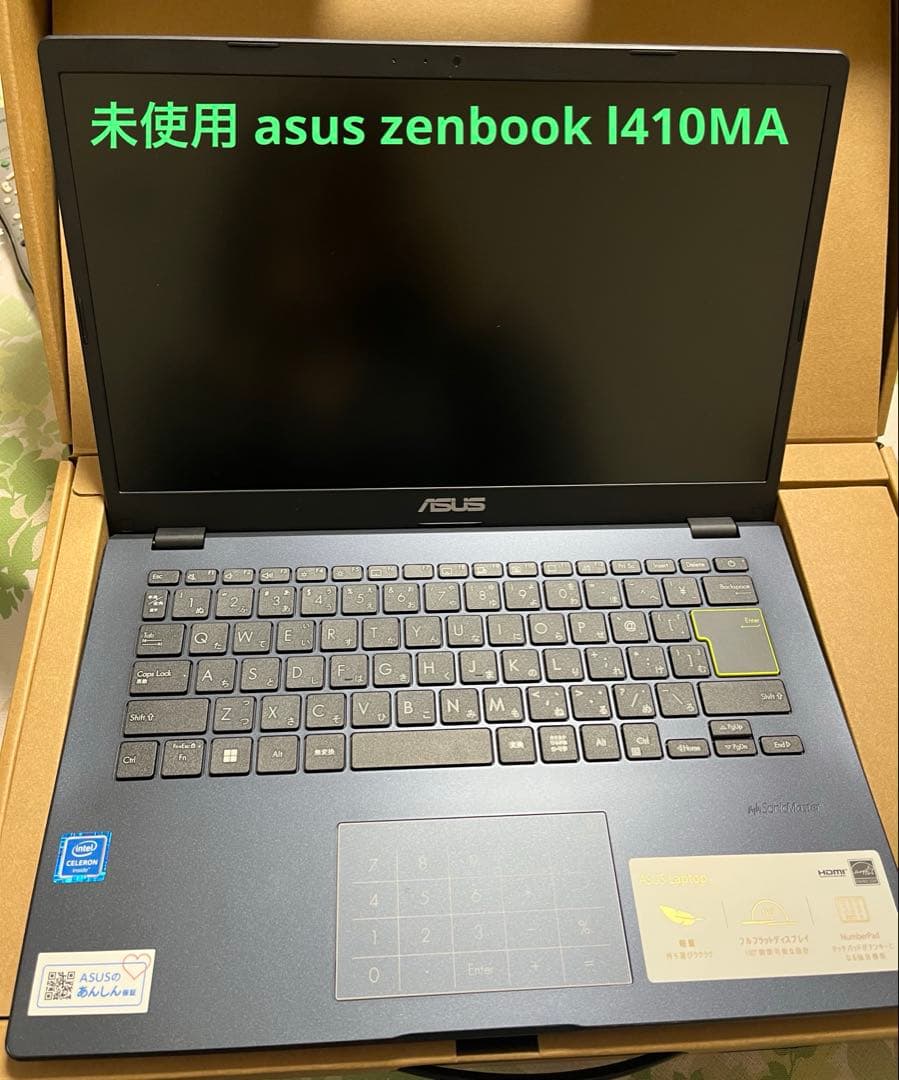 テ*ツ様 未使用　asus zenbook l410MA