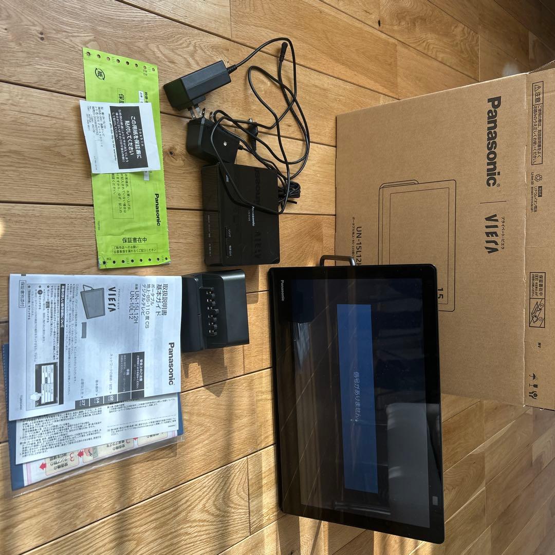 Panasonic VIERA UN-15L12H 防水　プライベートビエラ