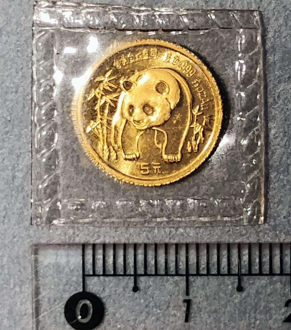 ★値下げ★中国パンダ金貨 1986年 美品希少