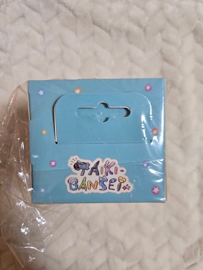 ポケモン 大器晩成　フリップデッキケース