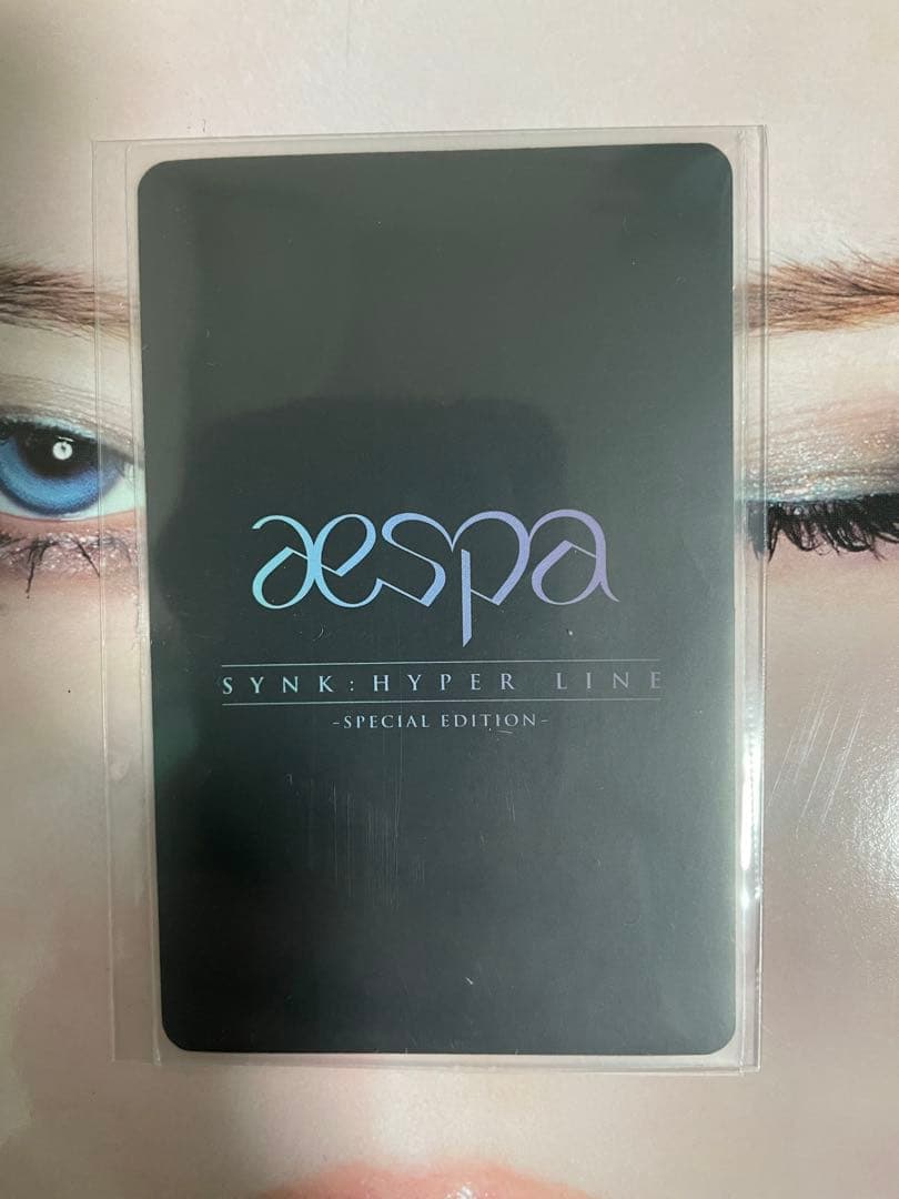 aespa SYNK : HYPERLINE東京ドームDVD 特典カリナ