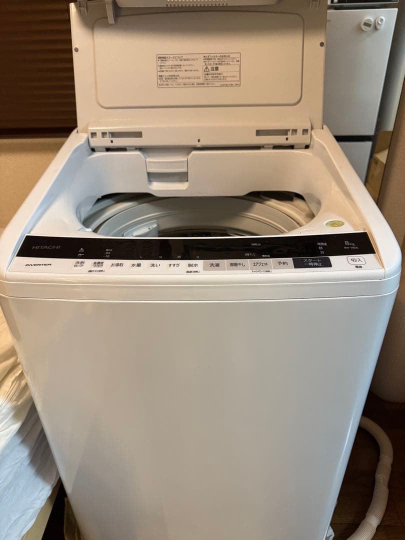HITACHI BEATWASH洗濯機 ビートウォッシュ 8kg 2020年式