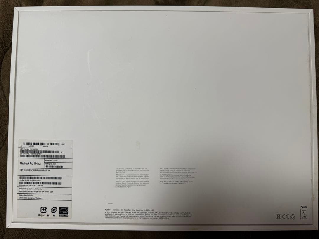 MacBook Pro スペースグレー 英語キーボード