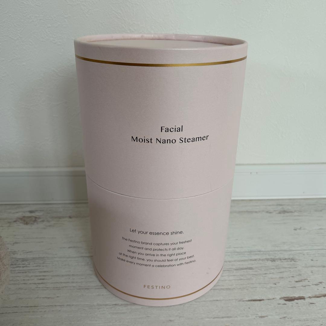 新品未使用　FESTINO フェイシャルモイストナノスチーマー