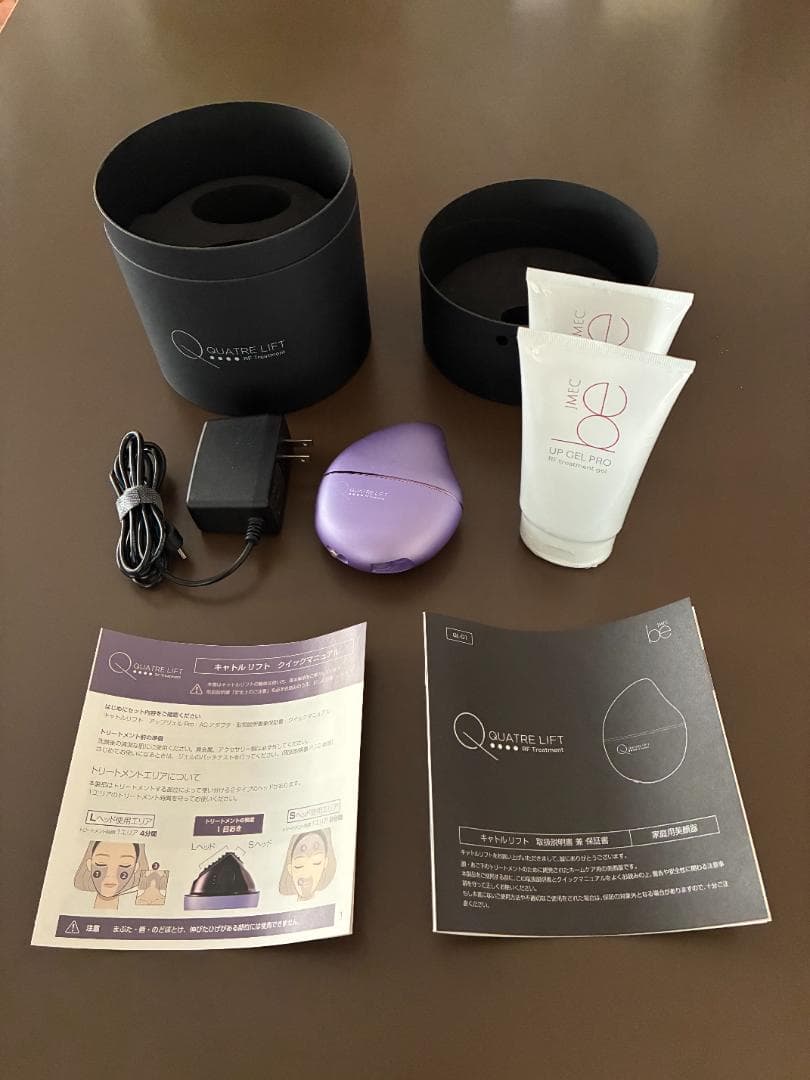 キャトルリフト QUATRE LIFT 美顔器