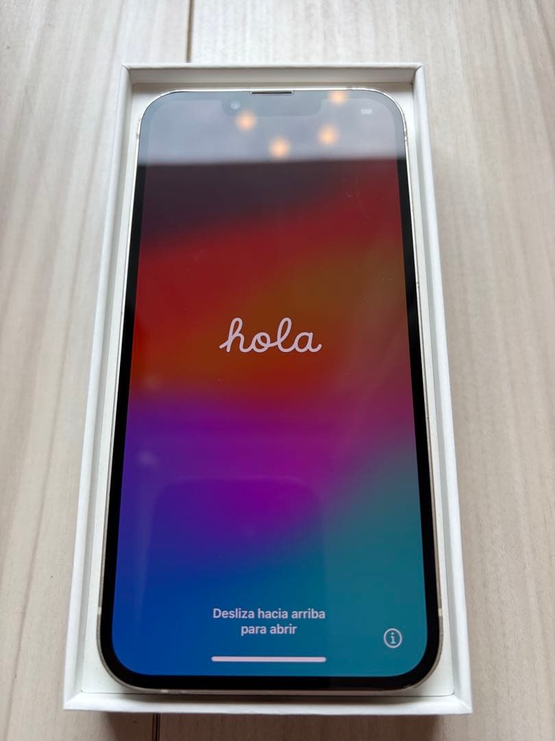 Apple iPhone 13 ホワイト 本体