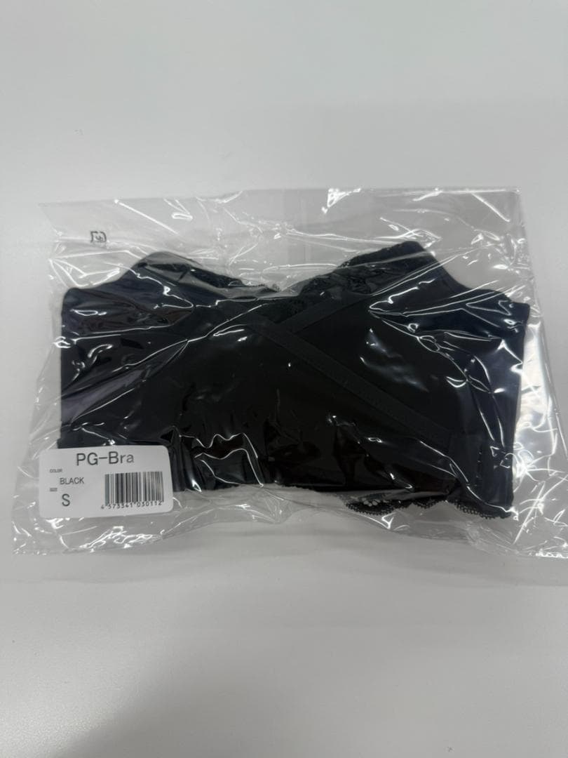 【PGブラ 2枚セット】ブラック　ソフトワイヤー　Sサイズ　新品 ナイトブラ