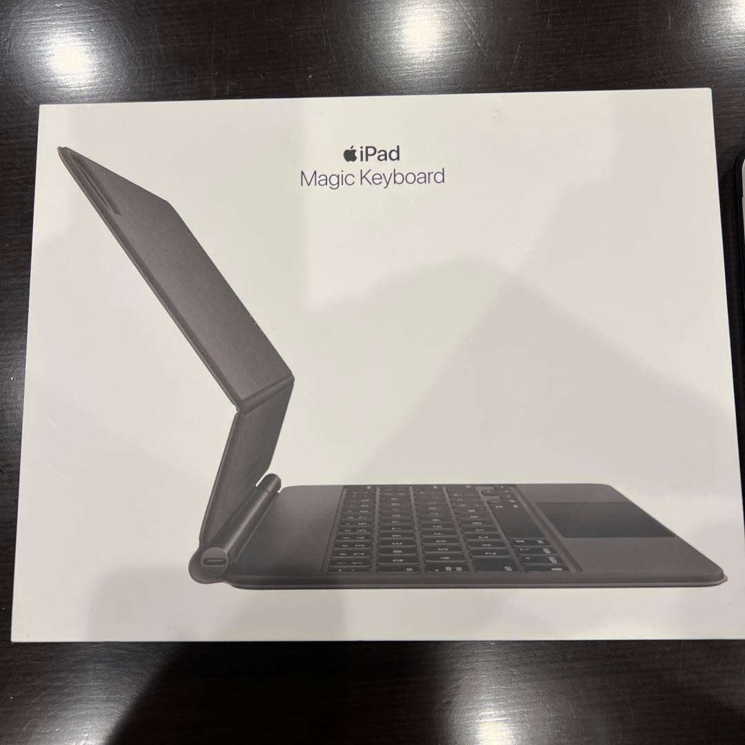 Apple iPad Magic Keyboard マジックキーボード
