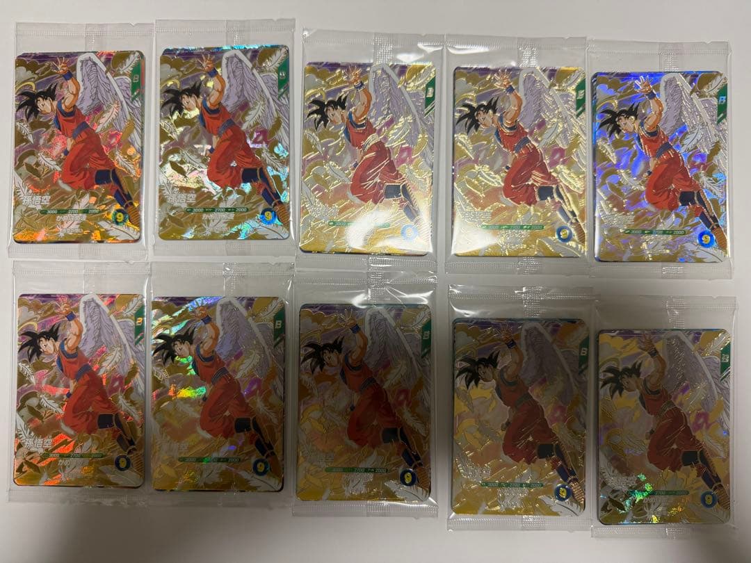 GDR SDVP-020 スーパーダイバーズ　天使悟空　3種10セット　未開封