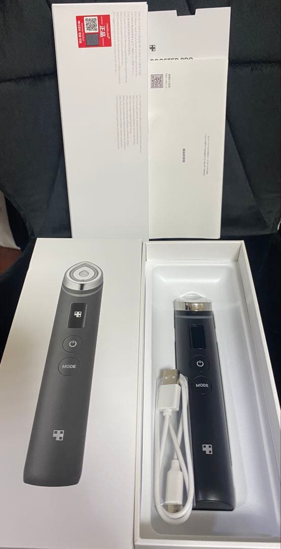 メディキューブ MEDICUBE AGE-R ブースタープロ（ブラック）