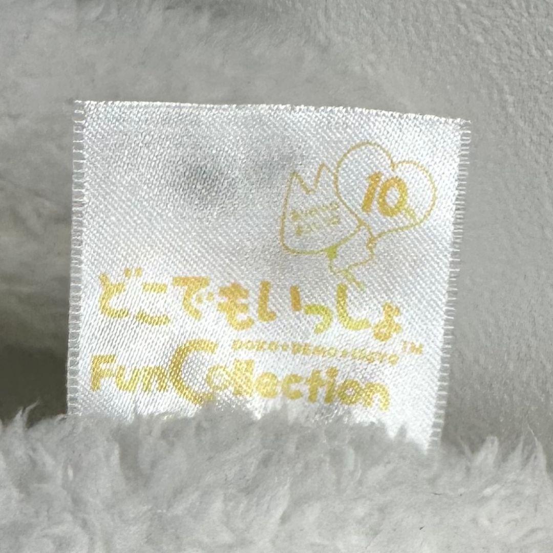 青鳥　　　　　　どこでもいっしょ 井上トロ 超BIG ぬいぐるみ タオル地