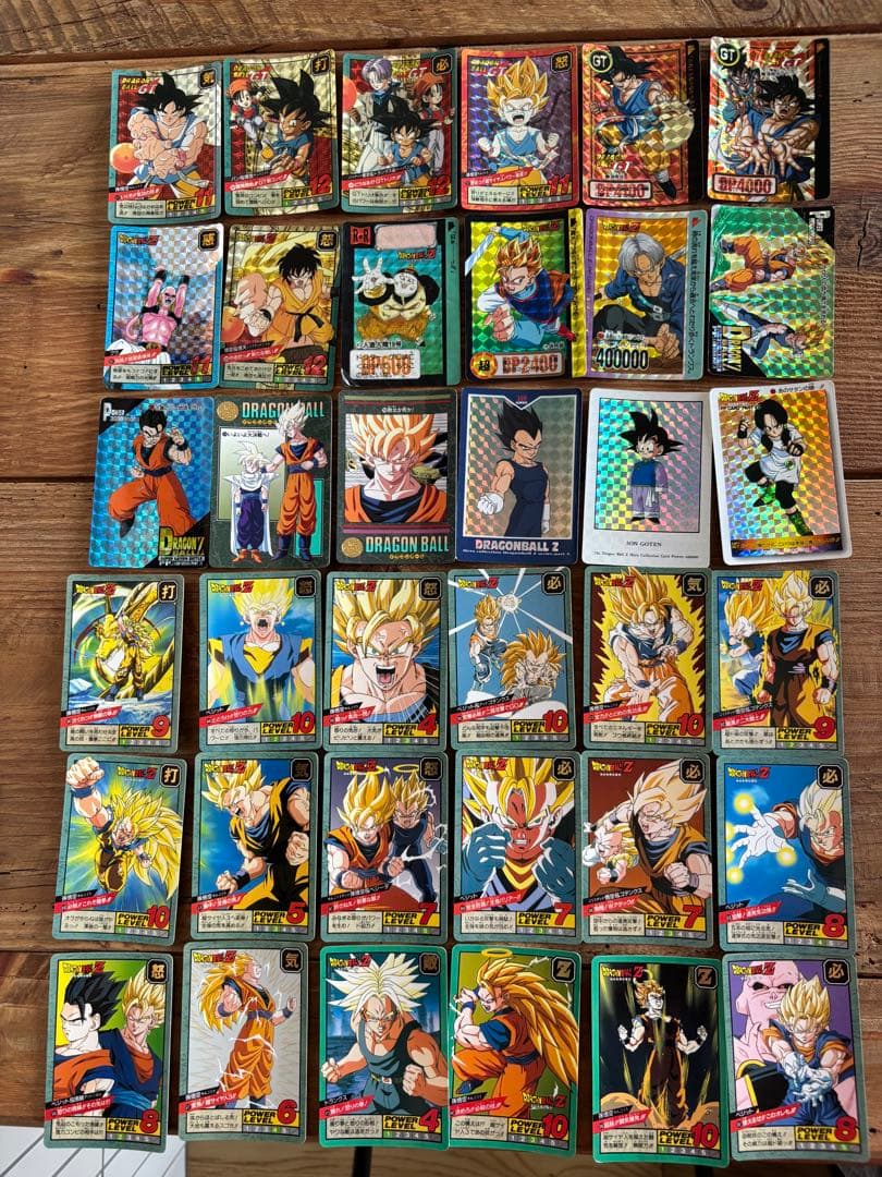 ドラゴンボール キャラクターカード　カードダス　約230枚　まとめ売り　キラなど