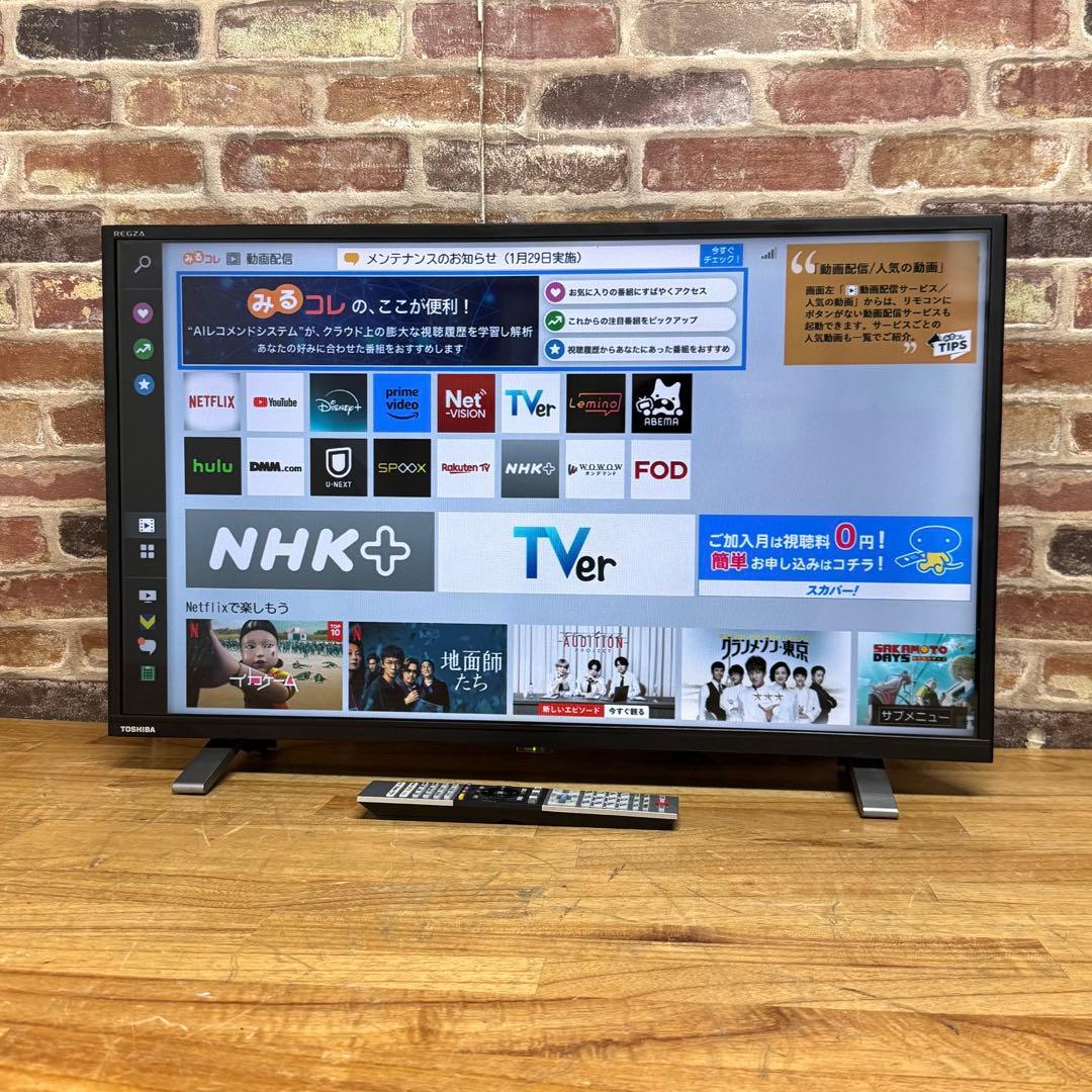 東芝 32V型 液晶テレビ 32V34 REGZA スマートテレビ 動画アプリ○