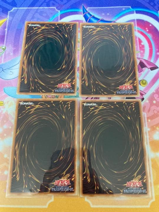 遊戯王 ブルーアイズホワイトドラゴン　レッドアイズブラックドラゴン　御三家