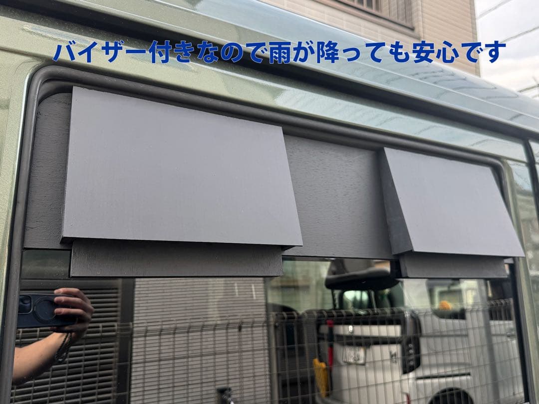 スズキ/エブリイ等/換気扇/4連/排気ファン /DA17/車中泊/エブリィ/s