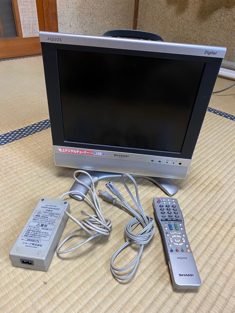 SHARP LC-13S7 液晶テレビ 動作確認済