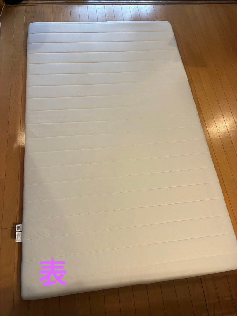 h*7様 エアウィーヴ スマート02 セミダブル