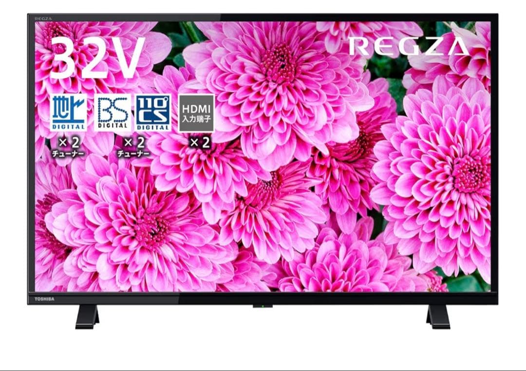 レグザ 32V型 液晶テレビ 32S24 (2020年モデル)