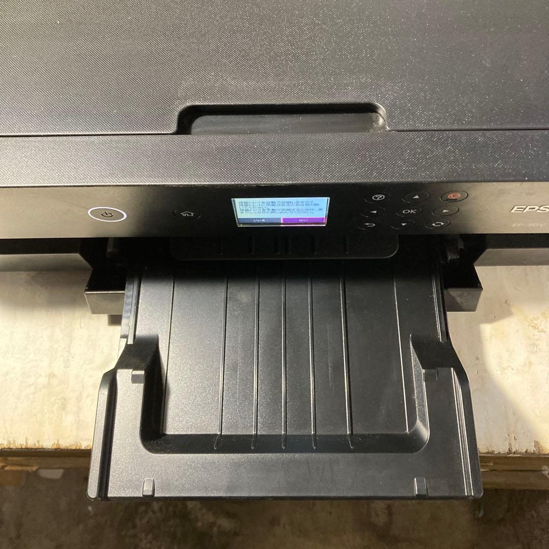 s*n様 EPSON エプソン EP-50V インクジェットプリンター 2018